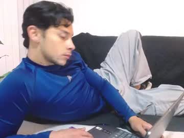 erosdominant_