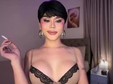 erotictsmonica