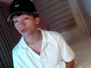 etherealboytoy4hire