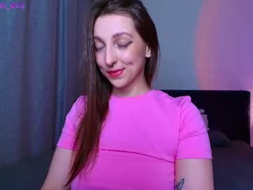 eva_meow_eva