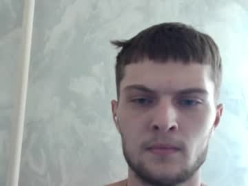 eye_of_skadi