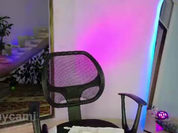 for_mycami