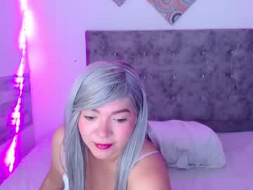 forbiddencougar
