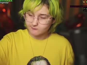 frogessjay