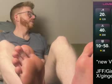 gingerxl
