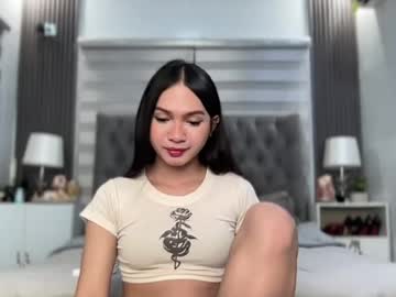 gorgex_diana