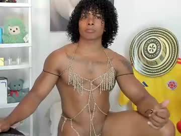 gregoriiandmax