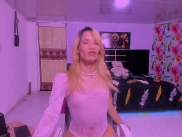 greichellsecret__