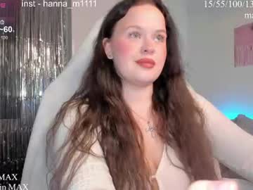 hanna_montanas