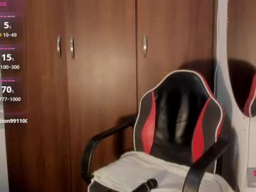 hanna_quuen