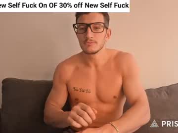 hardselfone