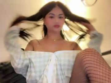 hotchic_aya