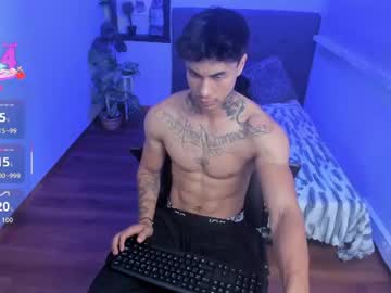 ian_west