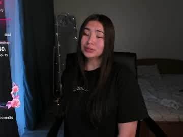 iceicebabe_