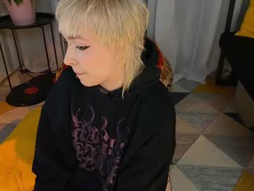 igotuscookies