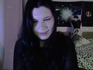 iintimate_flesh