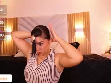 imleana