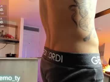 ireliaboy