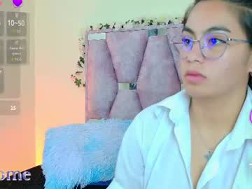 iris_mandarinne