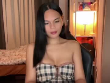 itgirl_cathy