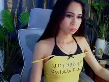 itsme_kat