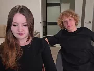 jane_eros