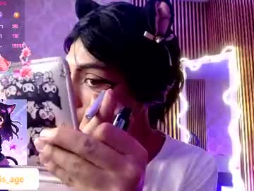 kaisage_tay