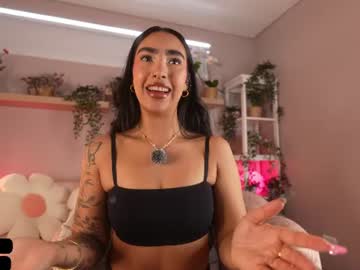 kali_hiill