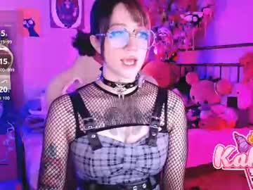 kao_chan