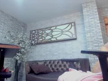 keity_mature