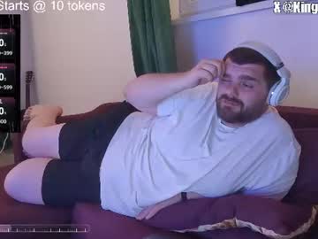 kingmarti