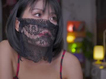 kireijung