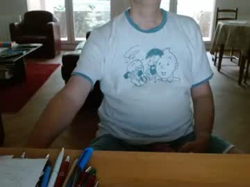 kisslog1