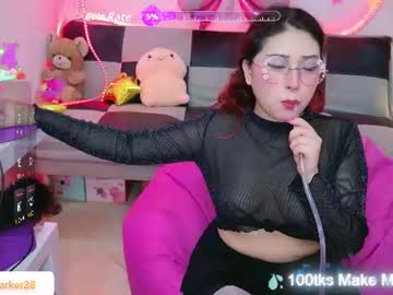 kitty_parker