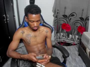 kofi_exotic_