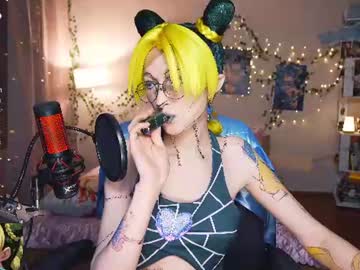 koshkasenpai