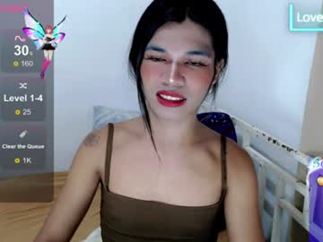 lady_in_town0
