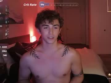 lancesworld
