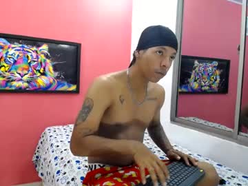 latinosninfomanos