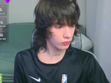 leonkissboy