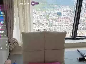 lianlianwei290
