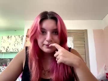lin_rin