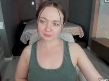 lizaghost