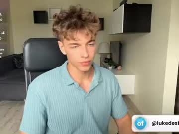 lukedesirable