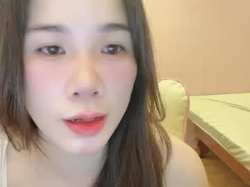 luna4739