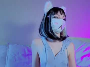 lunanyanmi