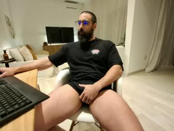 lupal2