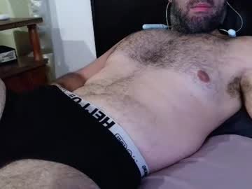 machoathome