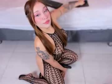 madisonlema