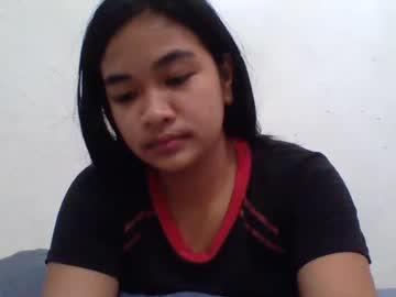 maicajee